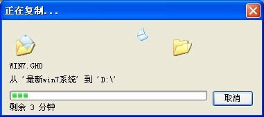 windows764λӲ̰װ氲װͼĽ̳
