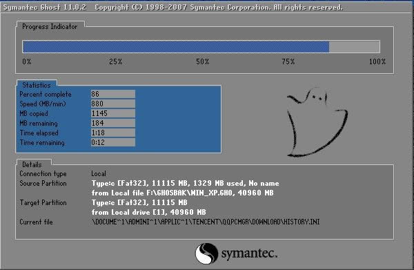 win7 64Ӳͼ