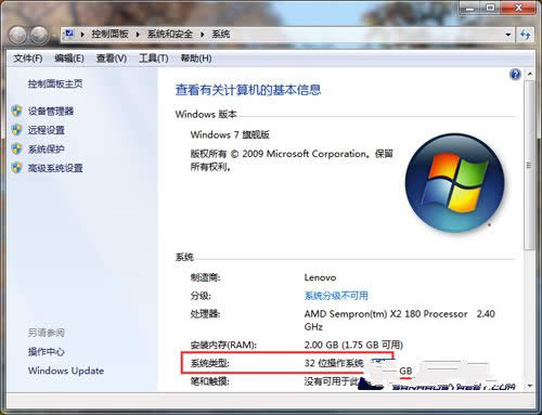 win73264ϸ˵