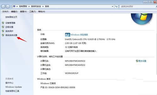 win7ѡϵͳʱظϸ˵