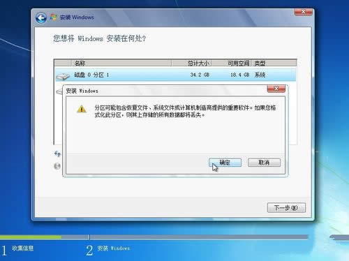 װֽôװwin7