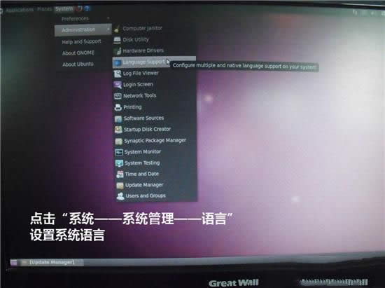 ubuntu?ṵװ