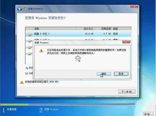 windows XPϵͳװʦ