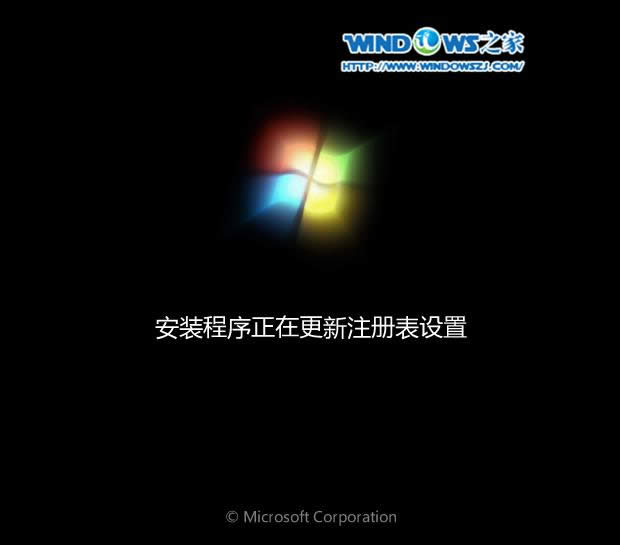 win7 64λװͼĽ̳ͼ