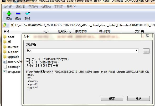windowsװϵͳͼĽ̳ͼ
