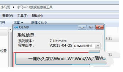 win7콢64λͼĽ̳ͼ