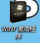 װֽôwin7콢