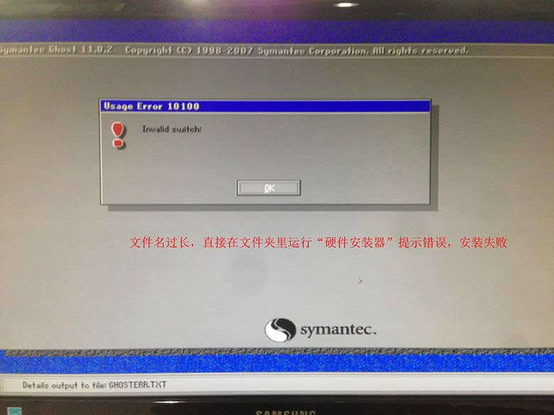 win7ϵͳװxpͼĽ̳ͼ