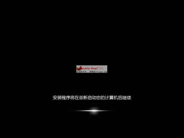 ľwindows732λ