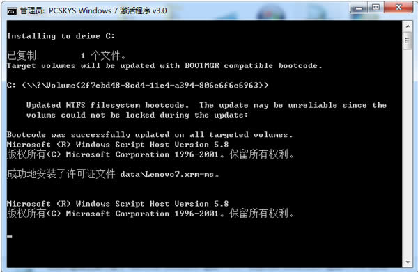 win7콢