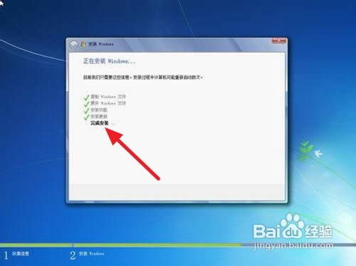 װwindows7ϸ˵