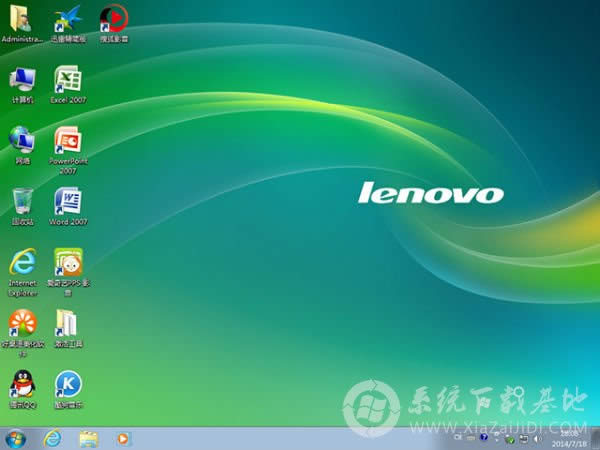 ʼǱwin7 64λϵͳƼ
