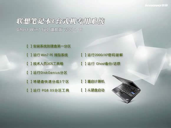 win7 64λ콢 ԿͼĽ̳ͼ