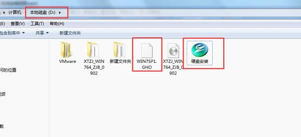 win7콢32װϵͳ(װϵͳ)ͼĽ̳ͼ
