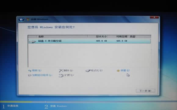 ϸthinkpad win7ϵͳװͼĽ̳ͼ