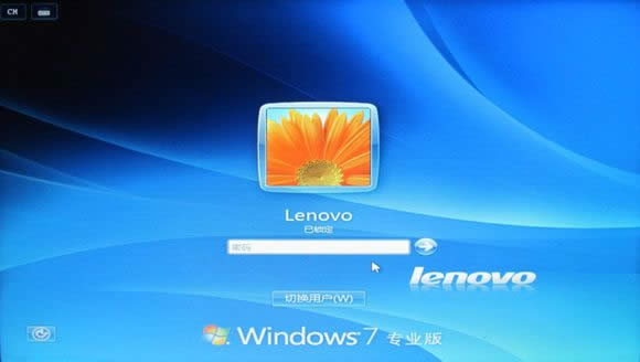 thinkpad win7系统重装