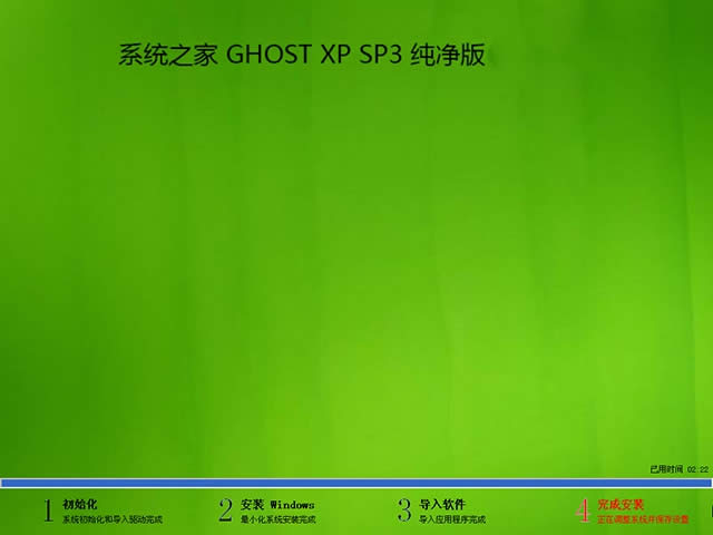 xpϵͳ֮ҴϵͳƼ