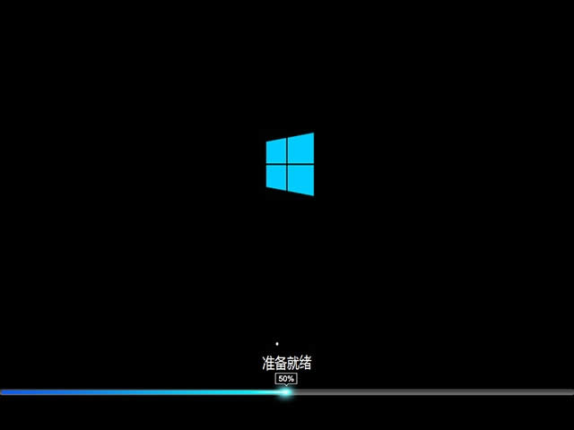 win10ϵͳ64λ