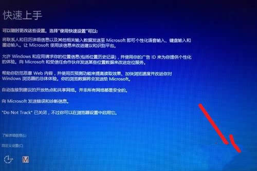 win8win10ͼĽ̳ͼ