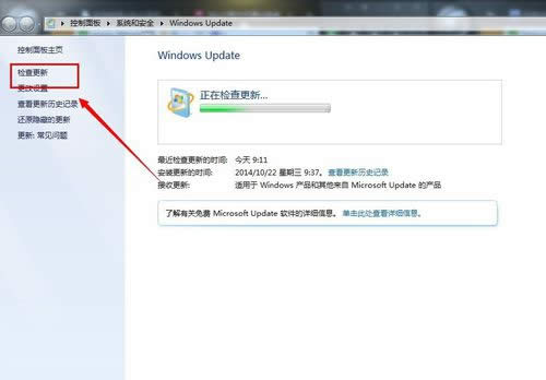 win7ԭϵͳϵͳƼ
