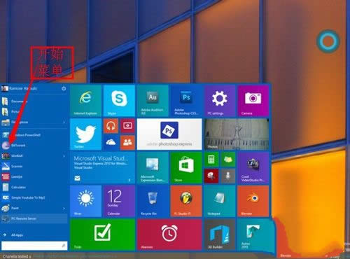 win7win10