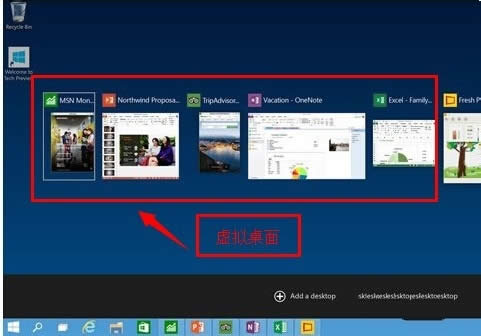 win7win10ͼĽ̳ͼ