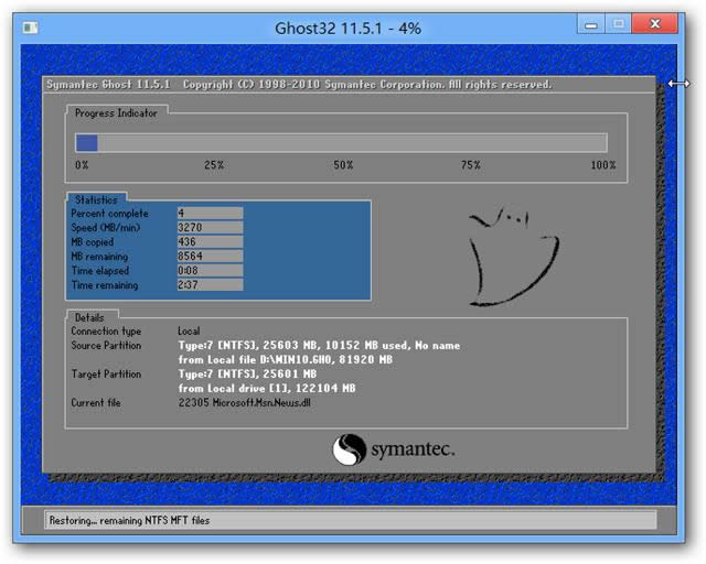 win764λ氲װͼĽ̳ͼ