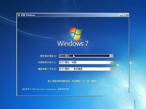 windows 7װ