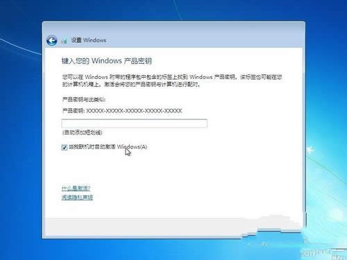 windows 7װ