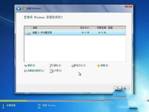 windows 7װϵͳͼĽ̳ͼ