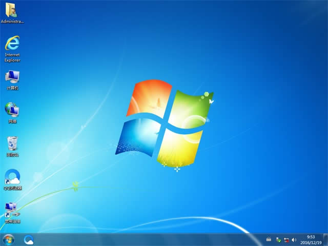 win7 64λϵͳϵͳƼ