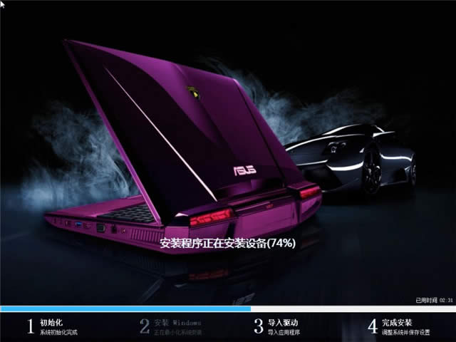 ASUS win7 32λϵͳ