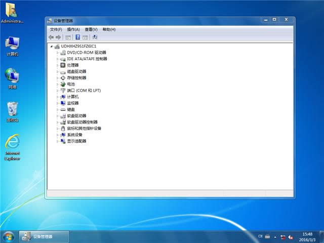 win7ϵͳƼ