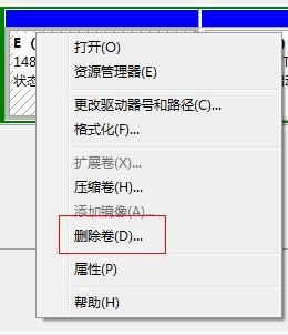 win7 32 64˫ϵͳ