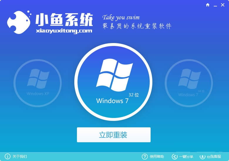 win10ϵͳװʦ