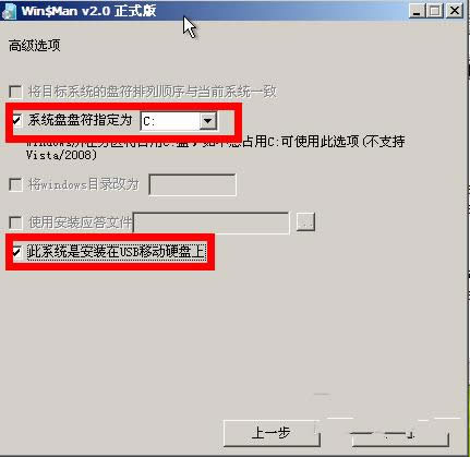 win7ԭϵͳװ