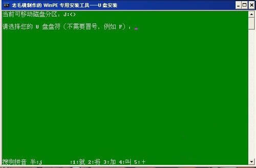 windows7콢氲װ