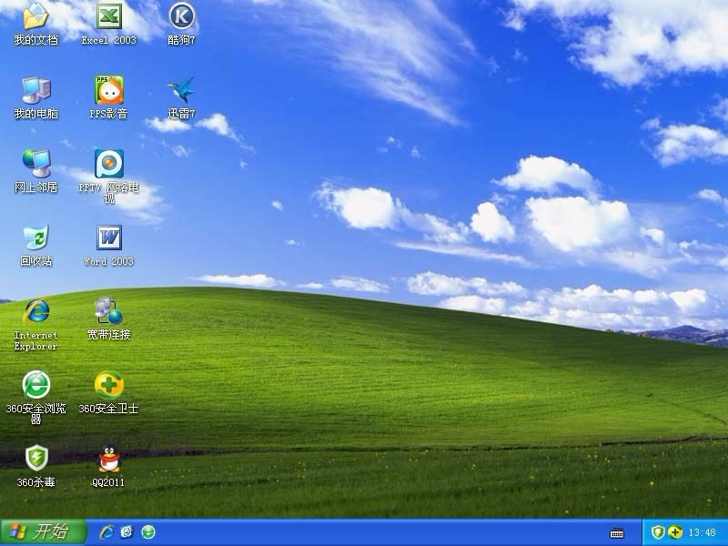 ϵͳ֮win7̰ϵͳƼ
