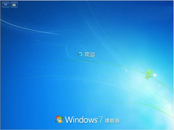 װwin7콢ͼĽ̳ͼ