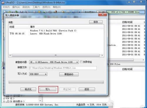 win8װϵͳ