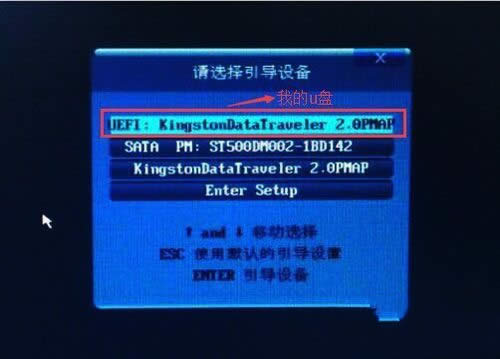ʼǱװwin10ͼĽ̳ͼ