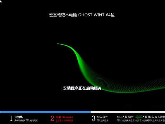 ʼǱװϵͳwin7