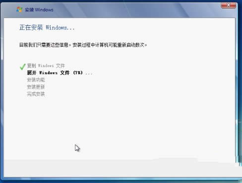 windows 7Ӳ̰װͼĽ̳ͼ