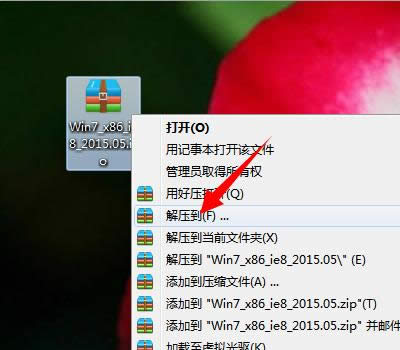 win7氲װͼĽ̳ͼ