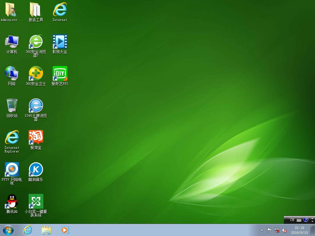 win7콢洿ϵͳ64λϵͳƼ