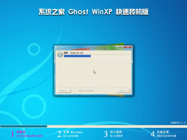 xpϵͳ֮ҹרҵϵͳƼ
