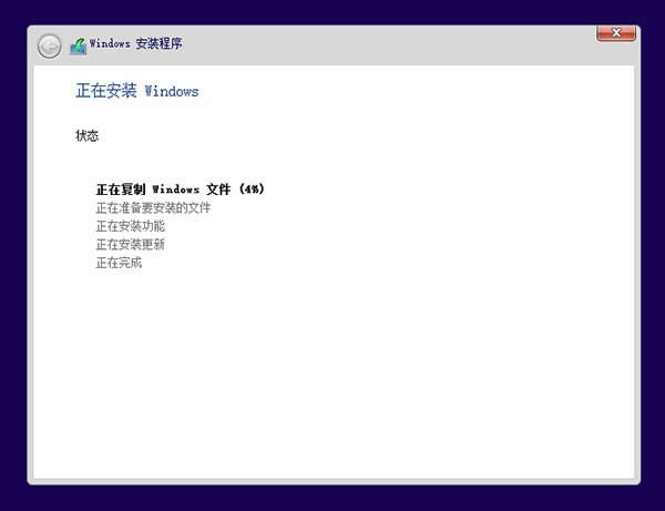 win10װwin8˫ϵͳͼĽ̳ͼ