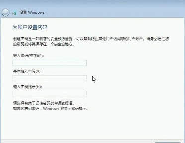 װϵͳwin7콢
