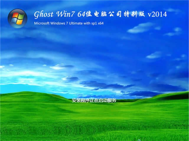 װϵͳ(װϵͳ)win7ͼĽ̳ͼ