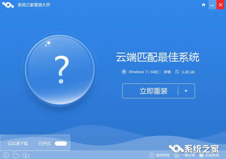 Windows֮װʦϵͳƼ
